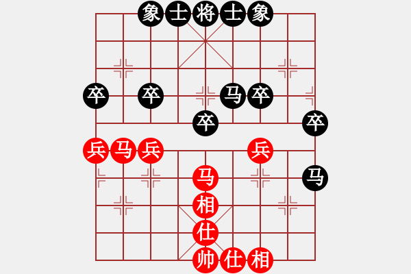 象棋棋譜圖片：人機仙將 四核弱機 負 人機仙將 天命智棋 - 步數(shù)：40 