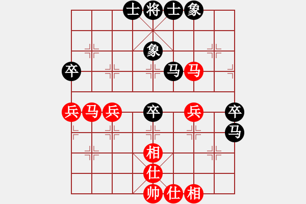 象棋棋譜圖片：人機仙將 四核弱機 負 人機仙將 天命智棋 - 步數(shù)：50 