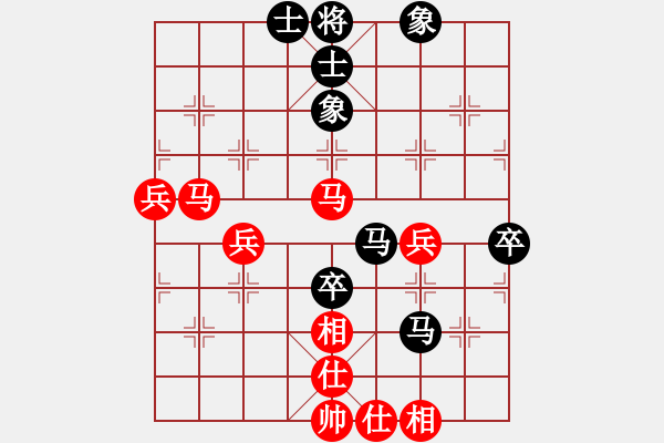 象棋棋譜圖片：人機仙將 四核弱機 負 人機仙將 天命智棋 - 步數(shù)：60 