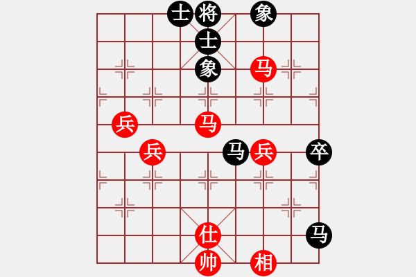 象棋棋譜圖片：人機仙將 四核弱機 負 人機仙將 天命智棋 - 步數(shù)：70 