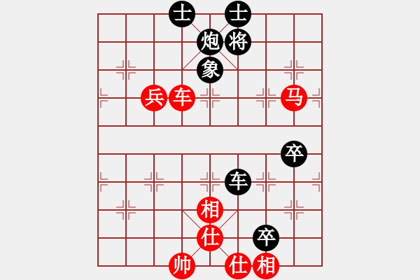 象棋棋譜圖片：桔中高手(5段)-負-南昌炒粉(1段) - 步數(shù)：110 