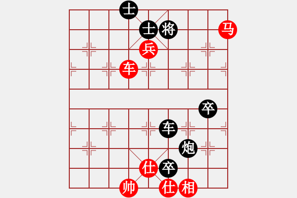 象棋棋譜圖片：桔中高手(5段)-負-南昌炒粉(1段) - 步數(shù)：118 