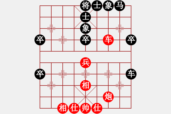 象棋棋譜圖片：書劍漂零客(2段)-勝-婁底一把刀(4段) - 步數(shù)：50 