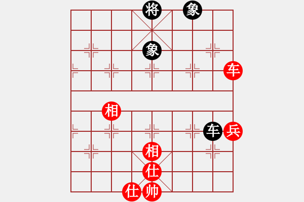 象棋棋譜圖片：橫才俊儒[292832991] -VS- 佐羅[409477564] - 步數(shù)：110 