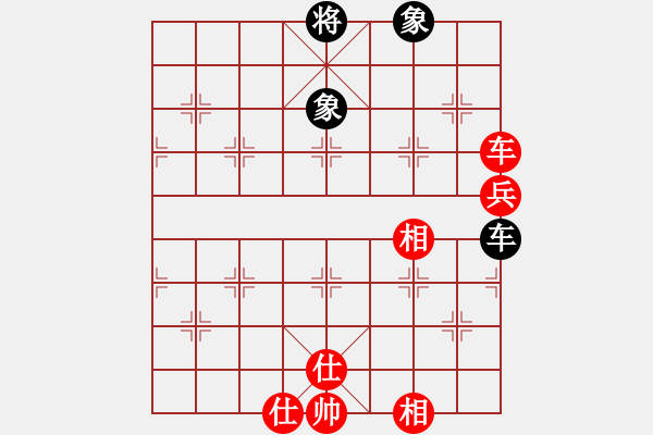 象棋棋譜圖片：橫才俊儒[292832991] -VS- 佐羅[409477564] - 步數(shù)：120 