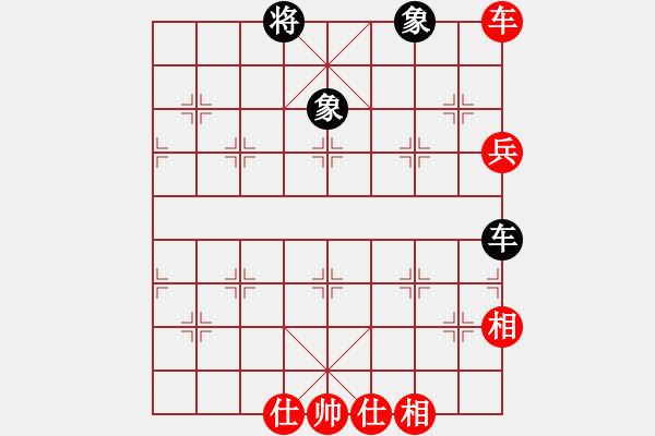 象棋棋譜圖片：橫才俊儒[292832991] -VS- 佐羅[409477564] - 步數(shù)：130 