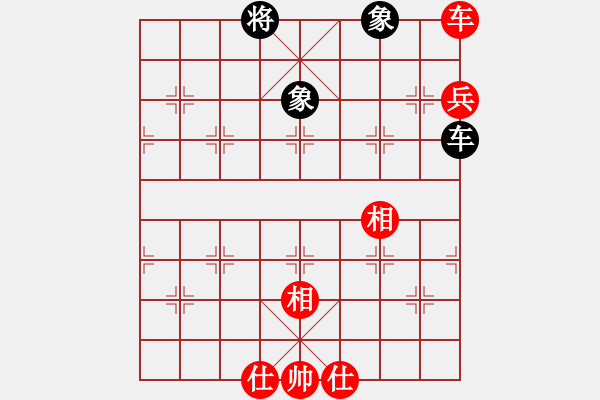 象棋棋譜圖片：橫才俊儒[292832991] -VS- 佐羅[409477564] - 步數(shù)：140 