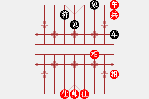 象棋棋譜圖片：橫才俊儒[292832991] -VS- 佐羅[409477564] - 步數(shù)：150 