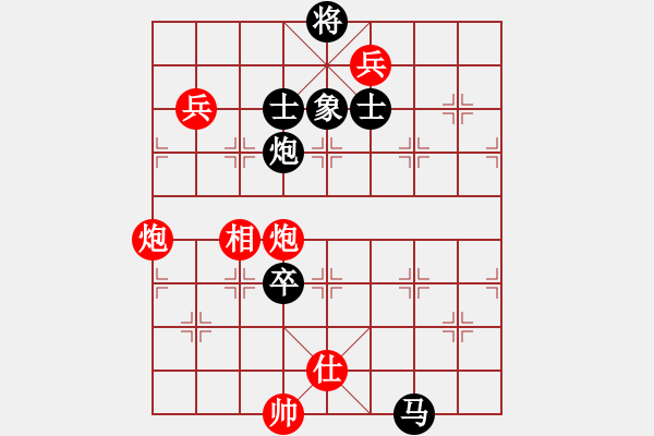 象棋棋譜圖片：炫鋒鷹(無極)-負-神劍金牌庫(天罡) - 步數(shù)：200 