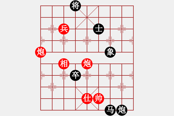 象棋棋譜圖片：炫鋒鷹(無極)-負-神劍金牌庫(天罡) - 步數(shù)：220 