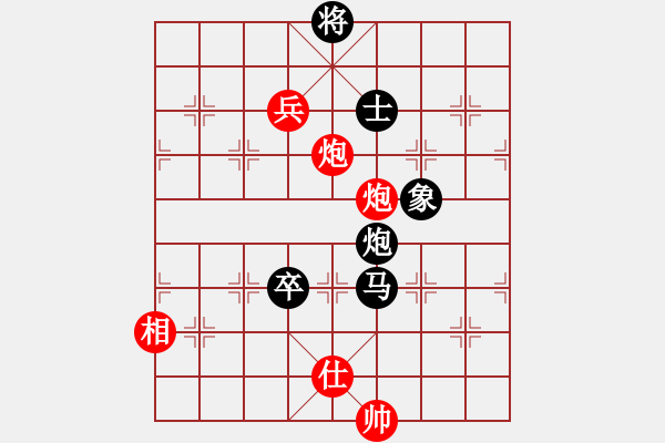 象棋棋譜圖片：炫鋒鷹(無極)-負-神劍金牌庫(天罡) - 步數(shù)：230 