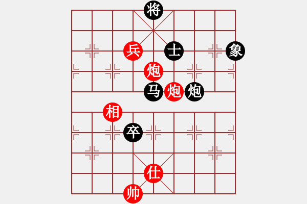 象棋棋譜圖片：炫鋒鷹(無極)-負-神劍金牌庫(天罡) - 步數(shù)：240 