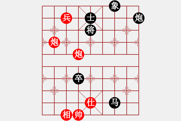 象棋棋譜圖片：炫鋒鷹(無極)-負-神劍金牌庫(天罡) - 步數(shù)：270 