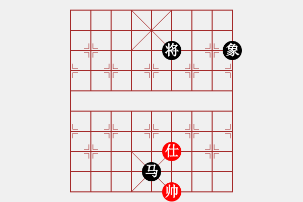 象棋棋譜圖片：炫鋒鷹(無極)-負-神劍金牌庫(天罡) - 步數(shù)：340 