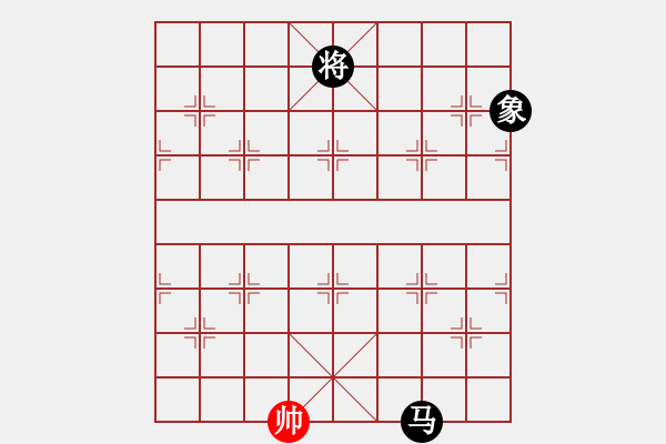 象棋棋譜圖片：炫鋒鷹(無極)-負-神劍金牌庫(天罡) - 步數(shù)：350 