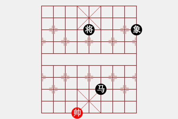 象棋棋譜圖片：炫鋒鷹(無極)-負-神劍金牌庫(天罡) - 步數(shù)：354 