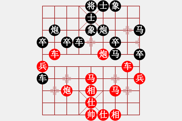 象棋棋譜圖片：炫鋒鷹(無極)-負-神劍金牌庫(天罡) - 步數(shù)：50 