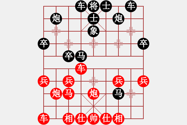 象棋棋譜圖片：20180106 后負(fù)QQ業(yè)四 牛頭滾對屏風(fēng)馬兩頭蛇 紅兵五進(jìn)一 車二平三 馬八進(jìn)七 兵五進(jìn)一 - 步數(shù)：40 