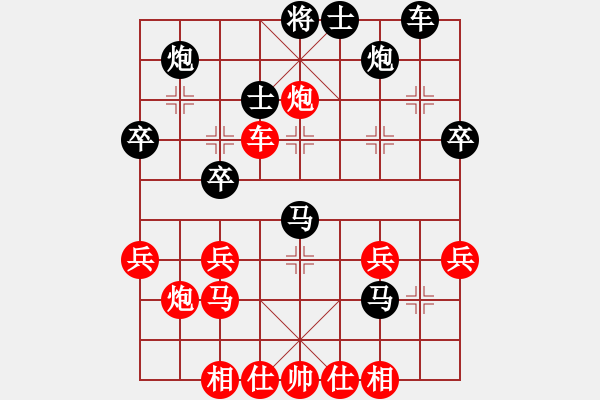 象棋棋譜圖片：20180106 后負(fù)QQ業(yè)四 牛頭滾對屏風(fēng)馬兩頭蛇 紅兵五進(jìn)一 車二平三 馬八進(jìn)七 兵五進(jìn)一 - 步數(shù)：50 