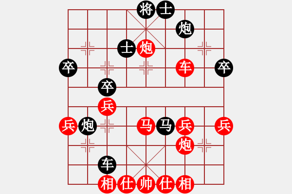 象棋棋譜圖片：20180106 后負(fù)QQ業(yè)四 牛頭滾對屏風(fēng)馬兩頭蛇 紅兵五進(jìn)一 車二平三 馬八進(jìn)七 兵五進(jìn)一 - 步數(shù)：60 