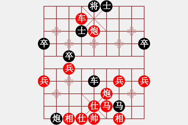 象棋棋譜圖片：20180106 后負(fù)QQ業(yè)四 牛頭滾對屏風(fēng)馬兩頭蛇 紅兵五進(jìn)一 車二平三 馬八進(jìn)七 兵五進(jìn)一 - 步數(shù)：70 