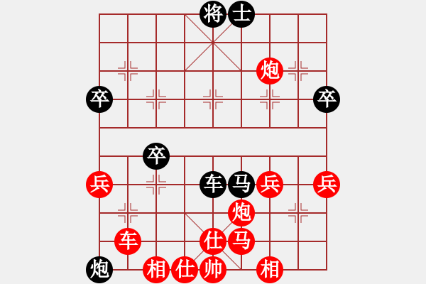 象棋棋譜圖片：20180106 后負(fù)QQ業(yè)四 牛頭滾對屏風(fēng)馬兩頭蛇 紅兵五進(jìn)一 車二平三 馬八進(jìn)七 兵五進(jìn)一 - 步數(shù)：80 