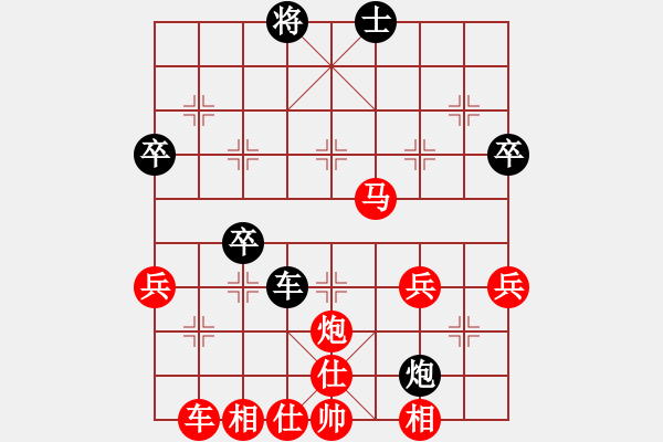 象棋棋譜圖片：20180106 后負(fù)QQ業(yè)四 牛頭滾對屏風(fēng)馬兩頭蛇 紅兵五進(jìn)一 車二平三 馬八進(jìn)七 兵五進(jìn)一 - 步數(shù)：90 