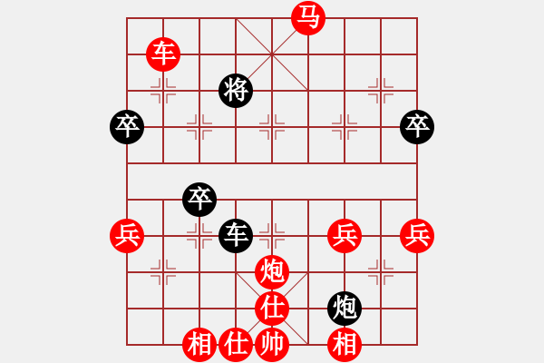 象棋棋譜圖片：20180106 后負(fù)QQ業(yè)四 牛頭滾對屏風(fēng)馬兩頭蛇 紅兵五進(jìn)一 車二平三 馬八進(jìn)七 兵五進(jìn)一 - 步數(shù)：95 