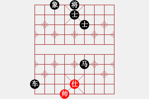 象棋棋譜圖片：GG22091124 vs BGC 1.0A 11-02-18 (tan) - 步數(shù)：100 