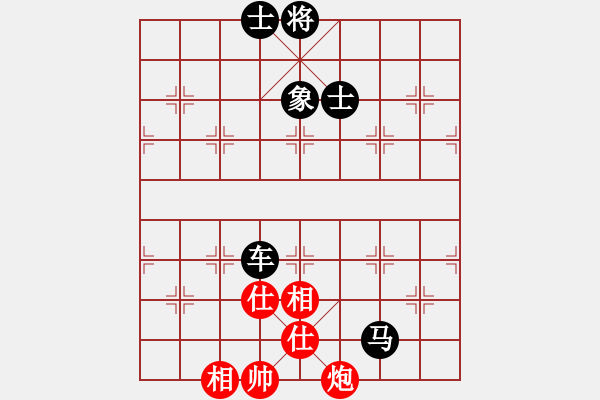 象棋棋譜圖片：GG22091124 vs BGC 1.0A 11-02-18 (tan) - 步數(shù)：50 