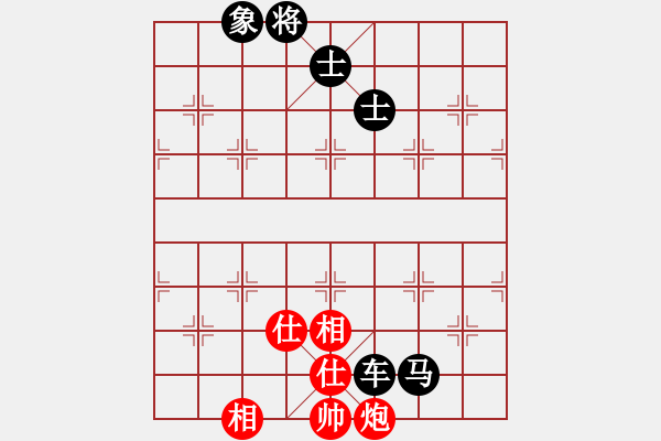 象棋棋譜圖片：GG22091124 vs BGC 1.0A 11-02-18 (tan) - 步數(shù)：60 