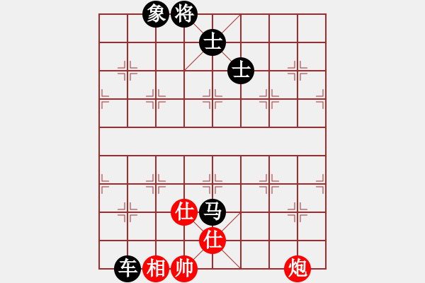 象棋棋譜圖片：GG22091124 vs BGC 1.0A 11-02-18 (tan) - 步數(shù)：70 