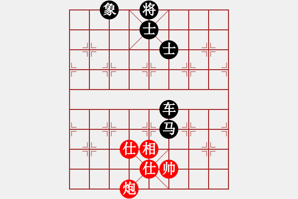 象棋棋譜圖片：GG22091124 vs BGC 1.0A 11-02-18 (tan) - 步數(shù)：80 