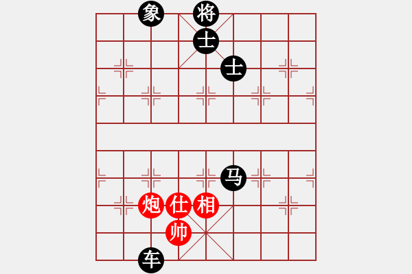 象棋棋譜圖片：GG22091124 vs BGC 1.0A 11-02-18 (tan) - 步數(shù)：90 