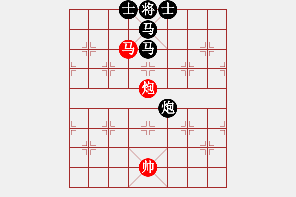 象棋棋譜圖片：單馬雙炮對(duì)單卒缺雙象 - 步數(shù)：55 