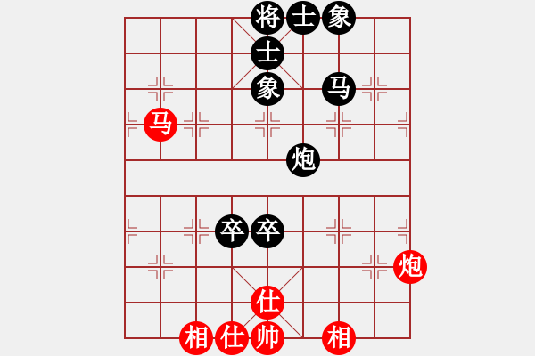 象棋棋譜圖片：o [492131566] -VS- 棋仙[1281816946] - 步數(shù)：100 