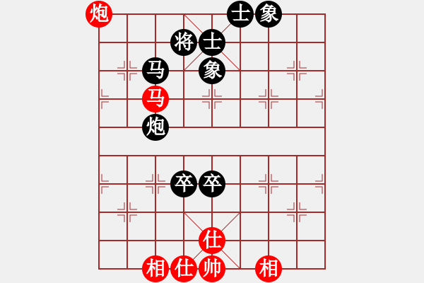 象棋棋譜圖片：o [492131566] -VS- 棋仙[1281816946] - 步數(shù)：110 