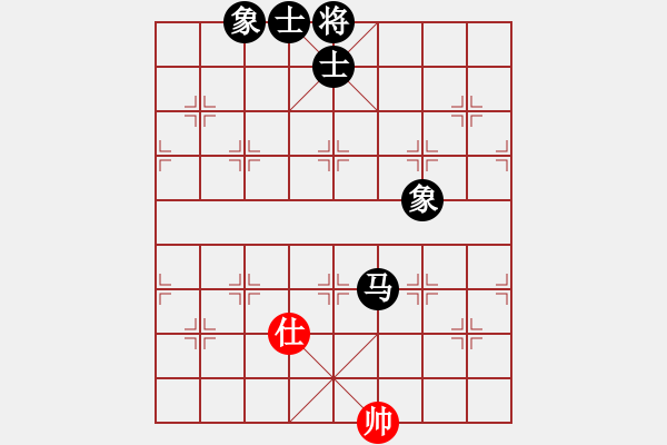 象棋棋譜圖片：俞易肖先負(fù)楊世哲 - 步數(shù)：192 