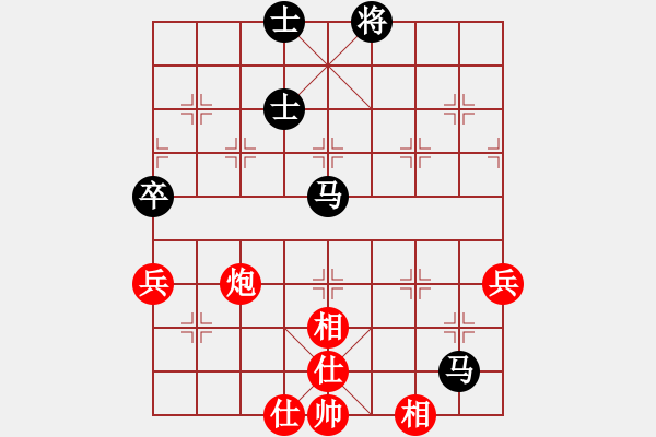 象棋棋譜圖片：彈出阮心聲(月將)-和-阿雪(天帝) - 步數(shù)：100 