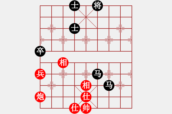 象棋棋譜圖片：彈出阮心聲(月將)-和-阿雪(天帝) - 步數(shù)：110 