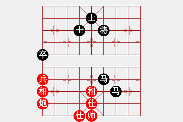 象棋棋譜圖片：彈出阮心聲(月將)-和-阿雪(天帝) - 步數(shù)：120 