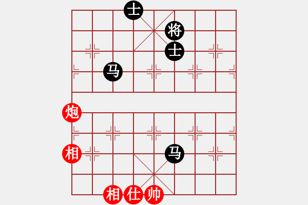 象棋棋譜圖片：彈出阮心聲(月將)-和-阿雪(天帝) - 步數(shù)：140 