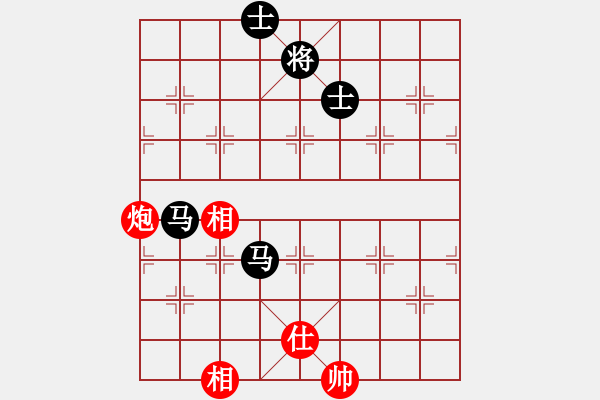 象棋棋譜圖片：彈出阮心聲(月將)-和-阿雪(天帝) - 步數(shù)：150 