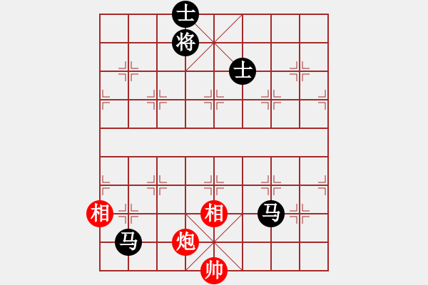 象棋棋譜圖片：彈出阮心聲(月將)-和-阿雪(天帝) - 步數(shù)：170 