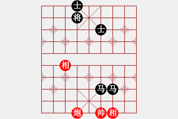 象棋棋譜圖片：彈出阮心聲(月將)-和-阿雪(天帝) - 步數(shù)：180 