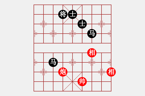 象棋棋譜圖片：彈出阮心聲(月將)-和-阿雪(天帝) - 步數(shù)：190 