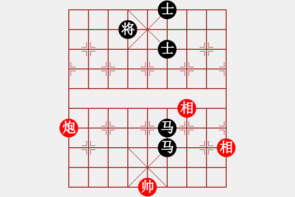 象棋棋譜圖片：彈出阮心聲(月將)-和-阿雪(天帝) - 步數(shù)：200 