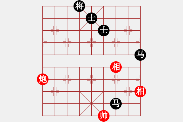 象棋棋譜圖片：彈出阮心聲(月將)-和-阿雪(天帝) - 步數(shù)：210 