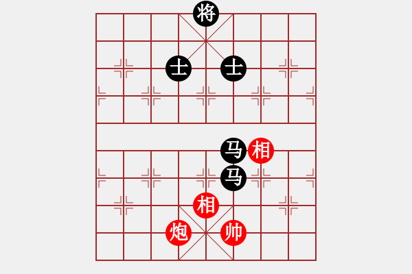 象棋棋譜圖片：彈出阮心聲(月將)-和-阿雪(天帝) - 步數(shù)：220 