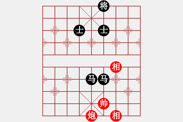 象棋棋譜圖片：彈出阮心聲(月將)-和-阿雪(天帝) - 步數(shù)：230 